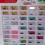 本家 亀そば 港町本店 - 