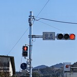 うどんの天水 - 