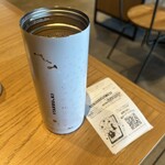 スターバックス コーヒー - 