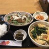 本宮の湯　うまの背 - 