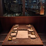 YORONIKU TOKYO AZABUDAIHILLS - 