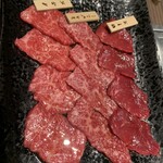 Yakiniku Ringo - 