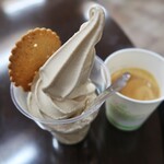 耕一路 府中競馬場店 - アフォガード