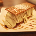 molly - キャラメルクリームとバナナのミルフィーユ☆