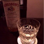 カサブランカ片野酒類販売 - 2013.12.  キングスバリー グレンタレット20年