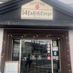 54 CAFE and CREPE - 店舗入口