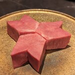 YORONIKU TOKYO AZABUDAIHILLS - 