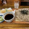 Ooedo Soba - 