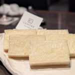 YORONIKU TOKYO AZABUDAIHILLS - 