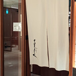 YORONIKU TOKYO AZABUDAIHILLS - 