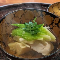 心根 - 