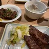 牛たん料理 閣 三越前店