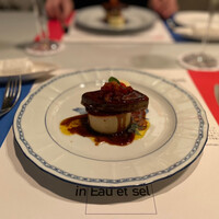 フランス料理レストラン オー・エ・セル - 
