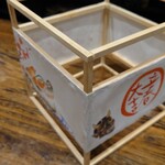 泊舟 - 