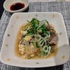 家庭料理　お家