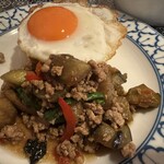 トーン・ハー - 