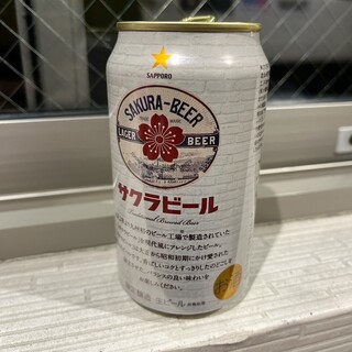 マスヤ酒店_0