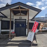 峠の茶屋 - 店舗外観