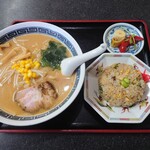 栄飯店 - 