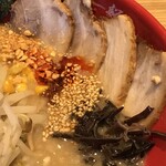 Ramen Zundouya - 