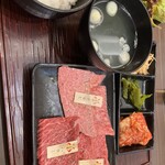 Yakiniku Yansando - 