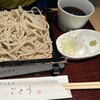 手打蕎麦 ごとう