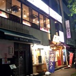 Kurobuta Tonkatsu Sengoku - 白山通りの西片交差点角