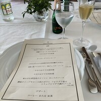 オーベルジュ・ドゥ・オオイシ - 