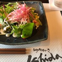 神戸牛ステーキIshida. 生田新道店 - 