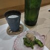 鮨 すぎた - 料理写真: