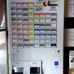 らー麺 ふしみ - 食券機