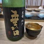 鮨 すぎた - 
