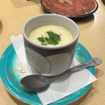 吉恒 - 