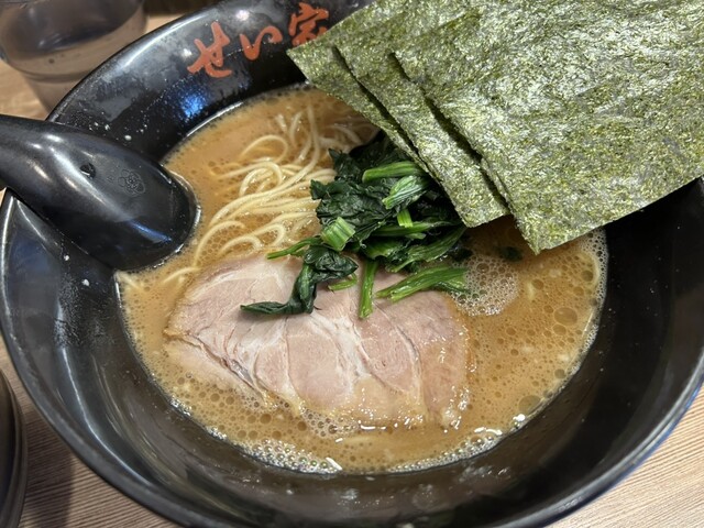 Seiya Oyama Ten photo 5