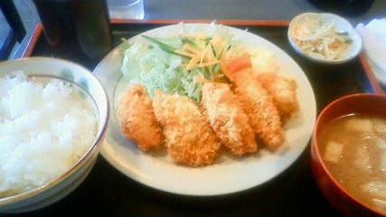 フェニックス name=