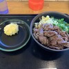 武蔵 - 料理写真:肉ぶっかけ小