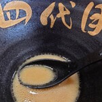 函館麺屋 四代目 - 