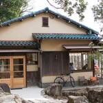 AMATA osakaya - 