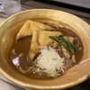 台湾まぜそばとカレーうどんのお店 つるりん