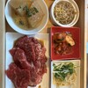 熟成和牛焼肉エイジング・ビーフ ワテラス神田秋葉原店
