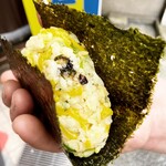 Omusubi Banshun - 