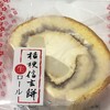 黒蜜庵 セレオ八王子店