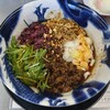 スパイス担担麺専門店 香辛薬麺