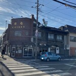 阿佐利 本店 - 外観