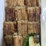 夢 百選 - あなごめし　2,500円