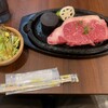 肉が一番