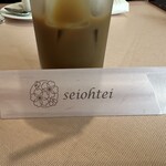 seiohtei - 