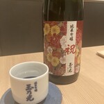 Jummai Sake Kasu Tamanohikari - 