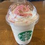 STARBUCKS COFFEE - 