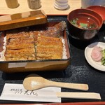 本格炭火焼うなぎ えん 彦根店 - 鰻重竹